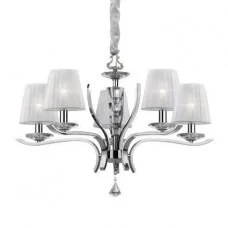 Ideal Lux Pegaso SP5
