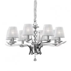 Ideal Lux Pegaso SP8