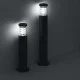Уличный светильник Ideal Lux 4723 Tronco E27 1x42W IP65 черный