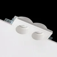 Гіпсовий точковий врізний світильник Imperium Light 596218.01.01 Cordi GU10/GU5.3 2x50W IP20