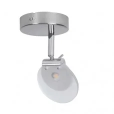 Спот Kanlux 24440 Silma Led El-1o