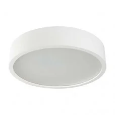 Світильник стельовий Kanlux 23127 Jasmin E27 2x20W IP20 білий Світильник стельовий Kanlux 23127 Jasmin E27 2x20W IP20 білий