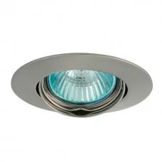 Точковий світильник Kanlux Luto CTX-DT02B-C/M 02593