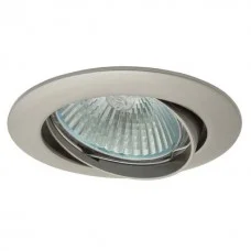 Точковий світильник Kanlux Vidi CTC-5515-PN 02787
