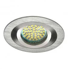 Точковий світильник Kanlux 18280 Seidy GU5.3 1x10W IP20 алюмінієвий