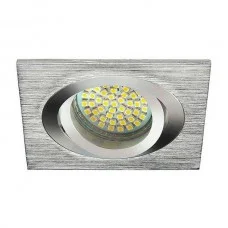 Точковий світильник Kanlux 18281 Seidy GU5.3 1x10W IP20 алюмінієвий