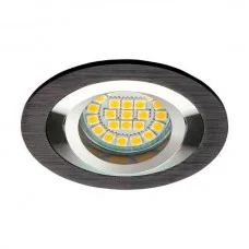 Точковий світильник Kanlux 18288 Seidy GU5.3 1x10W IP20 чорний