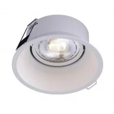 Точковий світильник Kloodi KD-1129-R WH