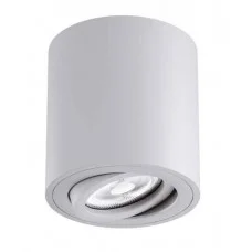 Точечный светильник Kloodi KD-1201 WH