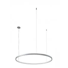 Підвісний світильник Kloodi KD-RG ONE UP 700 42W 3K ALU Ring Giza One Up