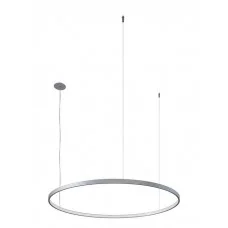 Підвісний світильник Kloodi KD-RG ONE UP 500 30W 4K ALU Ring Giza One Up