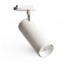 Светильник трековый однофазный Kloodi KD-071 7W 3К WH