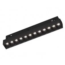 Магнітний трековий світильник Kloodi KDMG-LINE220 DL 12W 3K BK Line220