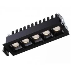 Точковий світильник Kloodi KD-POINT 5X2 10W 4K BK Точковий світильник Kloodi KD-POINT 5X2 10W 4K BK