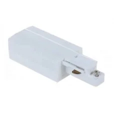 Підвід живлення для треку Kloodi KDTR-261 L WH