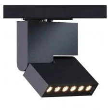 Светильник трековый однофазный Kloodi KD-STL0612 3K BK