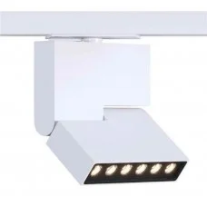 Светильник трековый однофазный Kloodi KD-STL0612 3K WH
