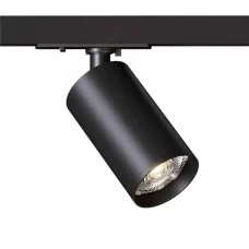Светильник трековый однофазный Kloodi KD-901M BK