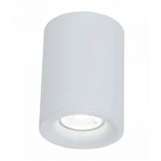 Точечный светильник Kloodi KD-5089 IP65 WH
