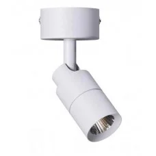 Kloodi KD-02 5W 3K WH