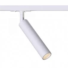 Светильник трековый однофазный Kloodi KD-NARO180 7W 3K WH