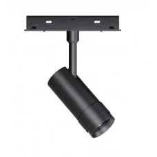 Світильник магнітний трековий Kloodi KDMG-FOCUS35 7W 3K BK