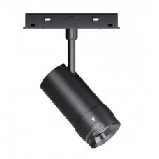 Світильник магнітний трековий Kloodi KDMG-FOCUS45 12W 3K BK