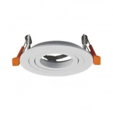 Точковий світильник Kloodi KD-YF005-R WH