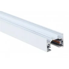 Трек однофазний 2м Kloodi KDTR-L220 2 WH