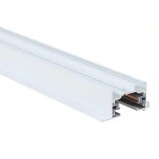 Трек однофазный врезной 3м Kloodi KDTR-RL230 3 WH