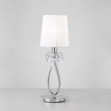 Настольная лампа Mantra 4637 Loewe