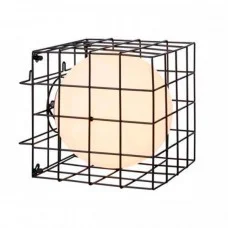 Markslojd 107382 Cage