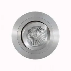 Світильник Mantra C0005 Basico Gu10