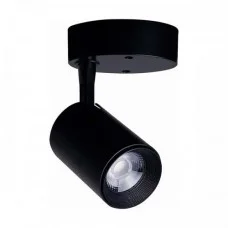 Світильник поворотний, спот Nowodvorski 8994 Iris LED 1x7W 3000K 530Lm IP20 чорний Світильник поворотний, спот Nowodvorski 8994 Iris LED 1x7W 3000K 530Lm IP20 чорний