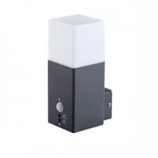 Вуличний світильник з датчиком руху Kanlux 29011 Vadra E27 1x11W IP44 антрацит