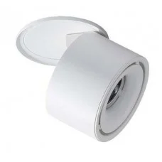Точковий світильник Azzardo AZ2705 Costa Spot LED 1x12W 3000K 1020Lm IP20 білий