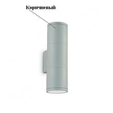 Уличный светильник Ideal Lux 163635 Gun GU10 2x35W IP44 коричневый