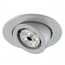 Indeluz 741A-G23X1D-01 Luna Indeluz 741A-G23X1D-01 Luna