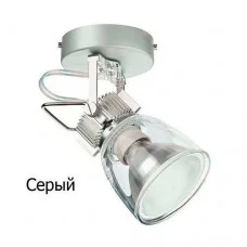 Indeluz 760A-G05X1B-03 Drop Indeluz 760A-G05X1B-03 Drop