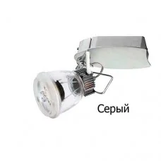 Indeluz 760A-G18RCB-03 Drop Indeluz 760A-G18RCB-03 Drop