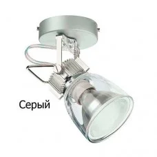 Indeluz 760B-G05X1B-03 Drop Indeluz 760B-G05X1B-03 Drop