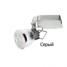 Indeluz 760B-G18RCB-03 Drop Indeluz 760B-G18RCB-03 Drop