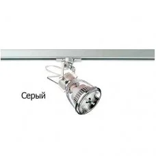 Indeluz 760D-G05X1B-03 Drop Indeluz 760D-G05X1B-03 Drop