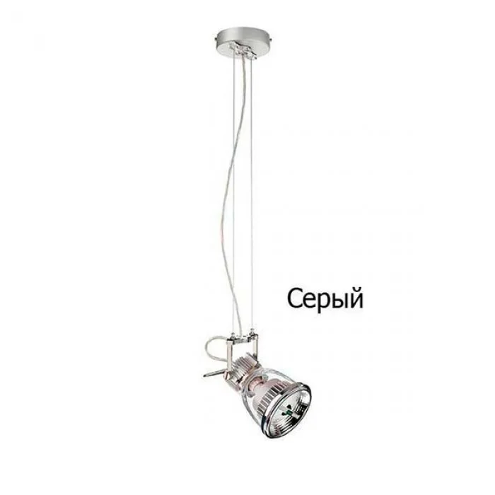 Indeluz 760E-G05X1B-03 Drop