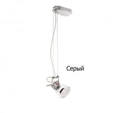 Indeluz 760E-G18RCB-03 Drop Indeluz 760E-G18RCB-03 Drop