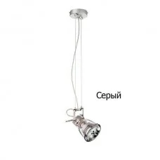 Indeluz 760F-G05X1B-03 Drop Indeluz 760F-G05X1B-03 Drop