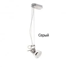 Indeluz 760F-G18RCB-03 Drop Indeluz 760F-G18RCB-03 Drop