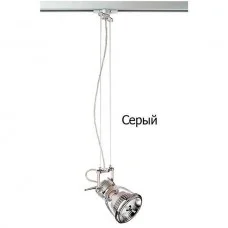 Indeluz 760G-G05X1B-03 Drop Indeluz 760G-G05X1B-03 Drop