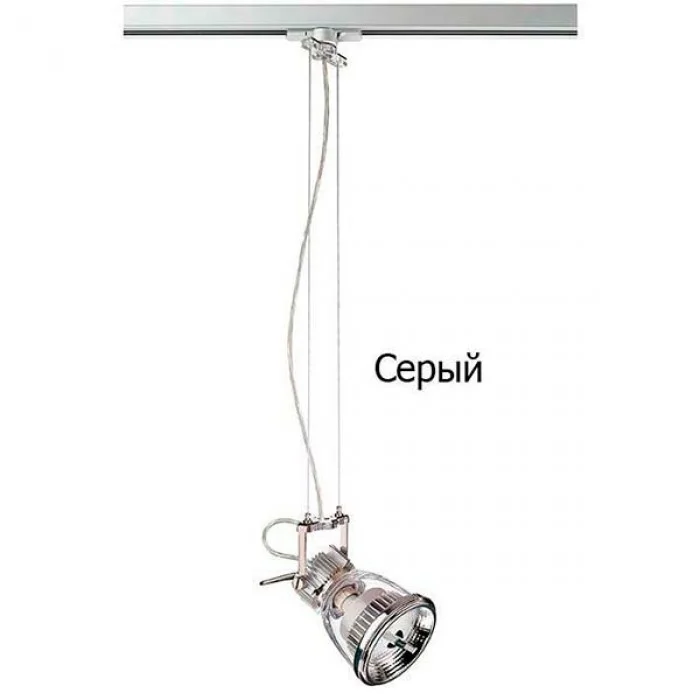 Підвіс Indeluz 760G-G05X1B-03 Drop