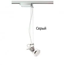 Indeluz 760G-G18RCB-03 Drop Indeluz 760G-G18RCB-03 Drop